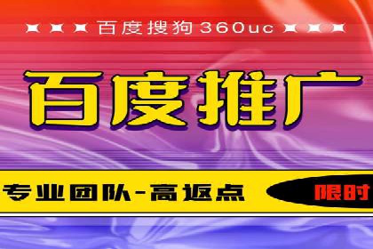 信息流广告投放实战技巧揭秘