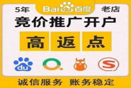 企业如何通过抖音信息流推广实现营销目标